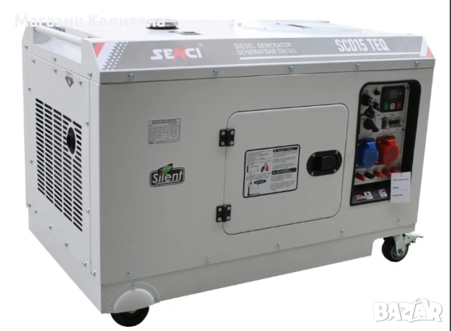 Дизелов трифазен генератор Senci SCD15 TEQ, 230 V/400 V, 12 kW, снимка 2 - Други машини и части - 54004728
