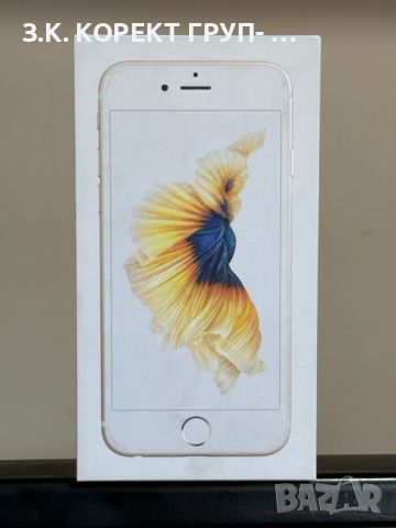 iPhone 6s 32gb Gold Отличен, снимка 2 - Apple iPhone - 45981646