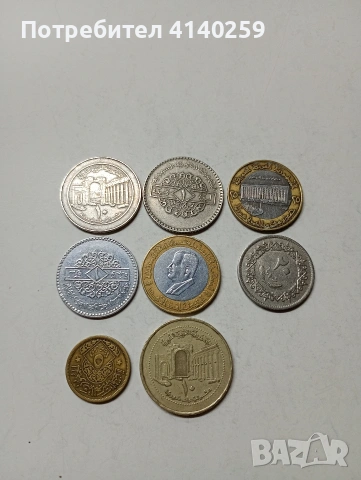 СИРИЯ МОНЕТИ 