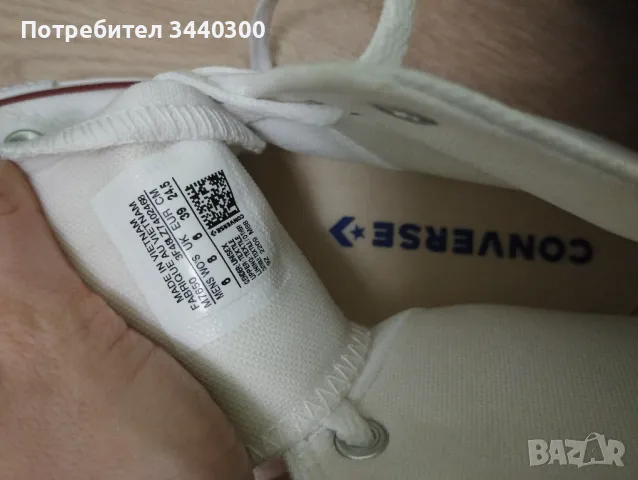 кецове converse unisex, снимка 4 - Кецове - 48271530