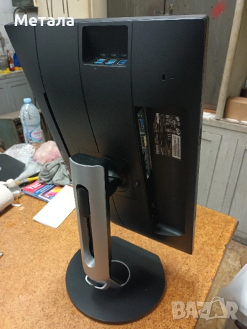 Продавам монитор Philips 241P6EPJEB, снимка 8 - Монитори - 53229415