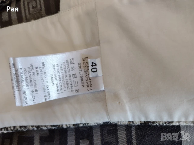 Елегантно бюстие Ermanno Scervino, снимка 8 - Корсети, бюстиета, топове - 50738647