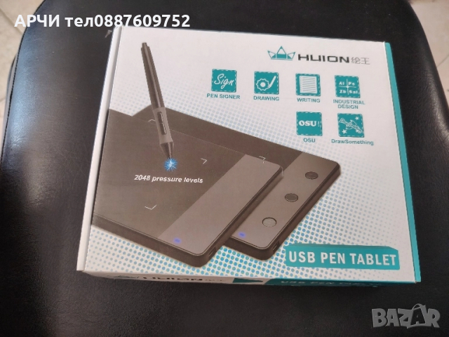 Графичен таблет Huion 420, Съвместим с Windows, MacOS, снимка 2 - Джойстици и геймпадове - 51493734