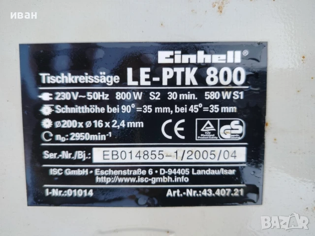 Настолен циркуляр EINHELL LE-PTK 800 Germany, снимка 5 - Циркуляри - 50670580