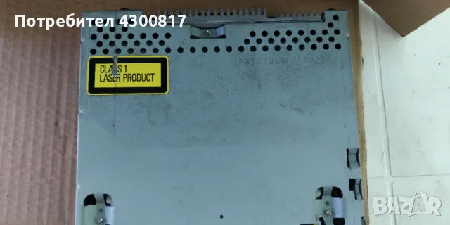 Авто радио CD Panasonic, снимка 4 - Аксесоари и консумативи - 50080372