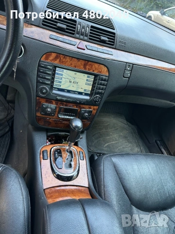 Mercedes-Benz S 320, снимка 7 - Автомобили и джипове - 54247351