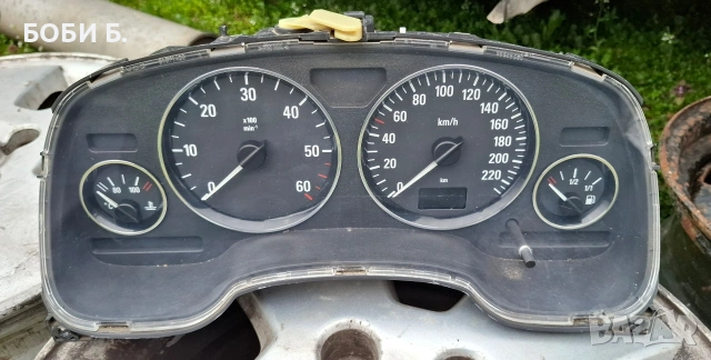 Километраж за OPEL