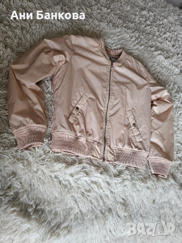 Яке есен-пролет , С 