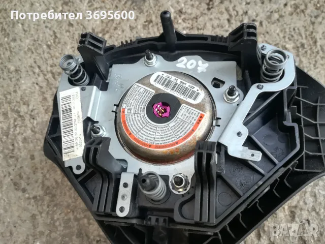 Peugeot Пежо 207 / 307 волан аербег еърбег airbag, снимка 8 - Части - 49282817