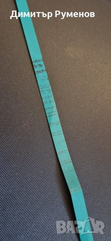 BASF Ролка за магнетофон със записи 18, снимка 4 - Декове - 53153039