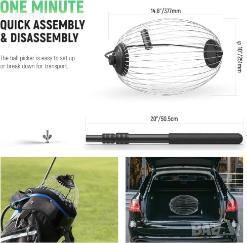 NEEWER телескопичен контейнер за събиране на топки 3,8-7,6 см,77-148см, снимка 7 - Тенис - 50756095