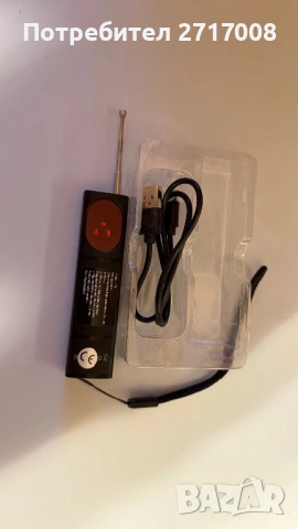 Антидетектор, снимка 4 - Друга електроника - 53785768