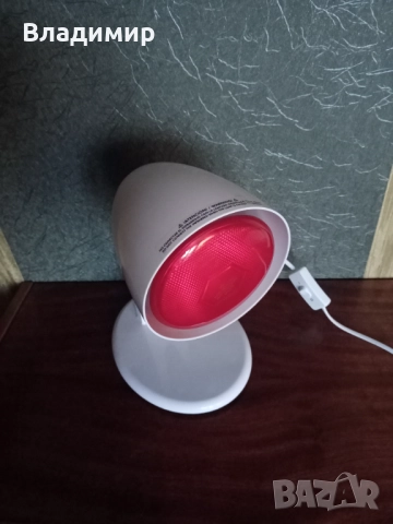 Инфрачервена лампа,нова., снимка 1 - Друга електроника - 19863964