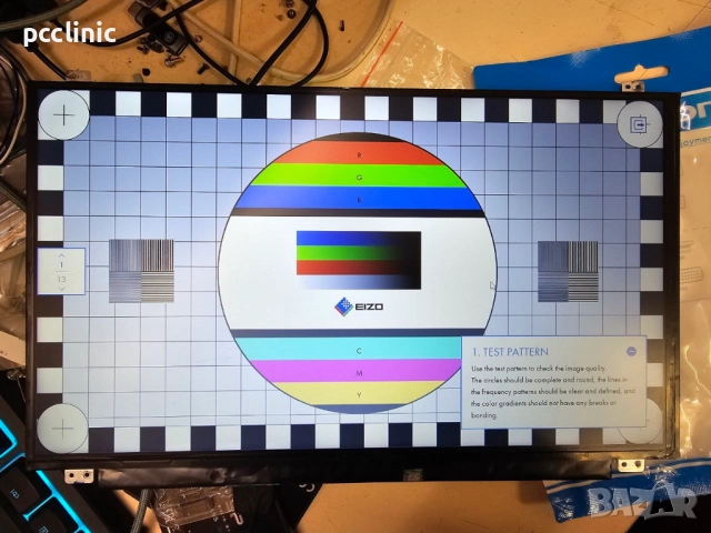 Матрица от лаптоп  15.6" inch NT156FHM-N41 | eDP | FullHD IPS