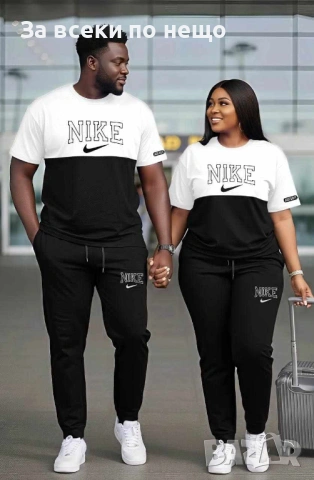 Nike Екипи За Двойки🔝Мъжки Спортен Комплект Тениска И Долнище🔝Дамски Спортен Екип Найк Код B427, снимка 2 - Спортни екипи - 53853436