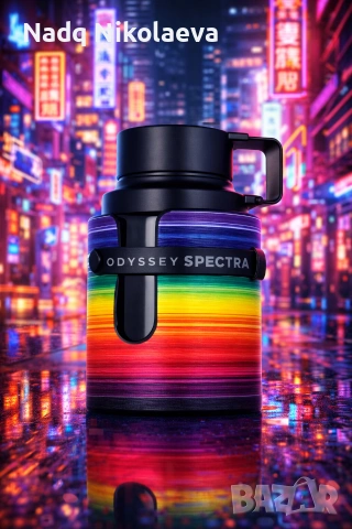 Armaf Odyssey Spectra Eau de Parfum 100 ml