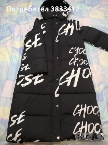 Дамско дълго палто яке. , снимка 1