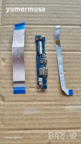 Части за Aspire A315-34