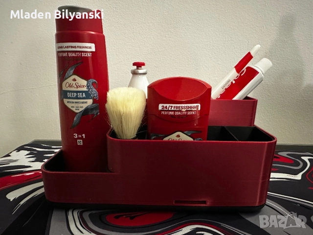 Органайзер за баня със самооттичане