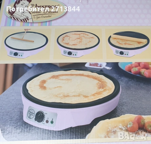 Уред за палачинки, снимка 2 - Други стоки за дома - 54187670