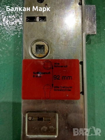 Брава за вграждане RORO (Германия) – За PVC и Al врати, снимка 2 - Други - 53603486