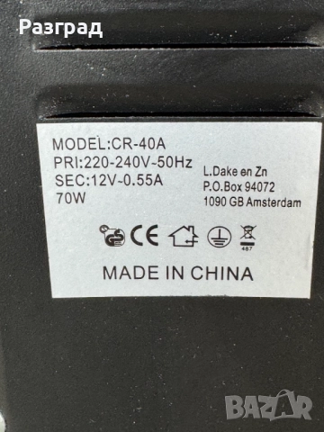 Малък хладилник без фризер, използвано състояние, снимка 8 - Хладилници - 52564786