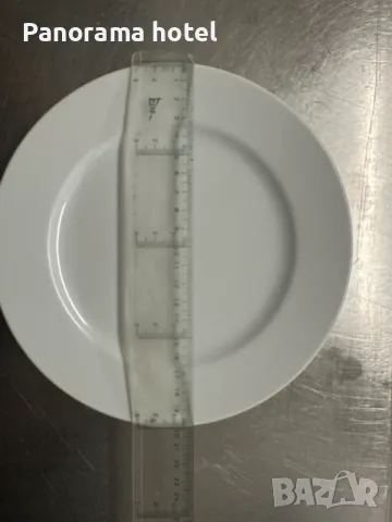 Чиния за десерт  20 см