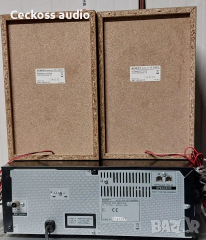 Аудио система SONY, снимка 4 - Аудиосистеми - 53198177