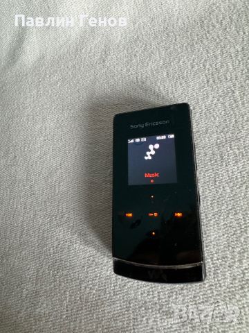 Sony Ericsson W980, снимка 14 - Sony Ericsson - 45858119