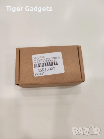 Anycubic Kobra 3 / Combo hotend печатаща глава 0.4мм 24V, снимка 8 - Друга електроника - 54193608