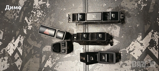 бутони ел стъкла аварийки ел огледала бмв е46 bmw e46