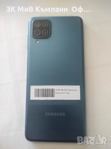 Мобилен телефон Samsung Galaxy A12, снимка 2 - Samsung - 47725959