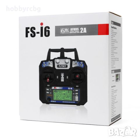 6 канално радио-управлени FlySky FS-I6 с приемник FS-iA6B, снимка 5 - Коли, камиони, мотори, писти - 16292301