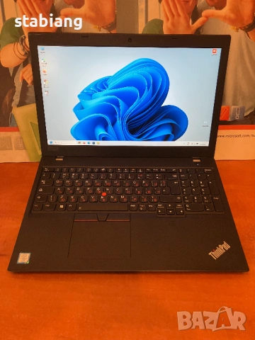 LENOVO ThinkPad L580 - Intel i5, SSD, здрава батерия