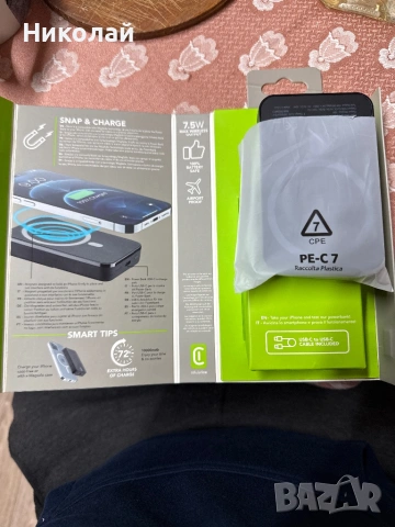 Wireless power bank от iPhone 12 на горе, снимка 3 - Калъфи, кейсове - 53698552