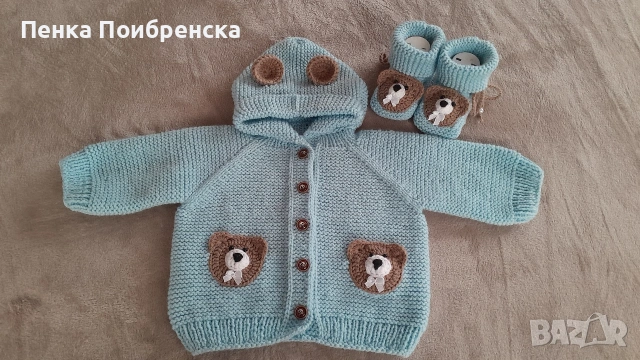 Бебешки елечета и терлички. , снимка 18 - Комплекти за бебе - 43839888