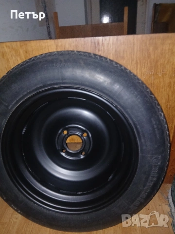 15цола патерица ситроен берлинго нова, снимка 15 - Аксесоари и консумативи - 54043755