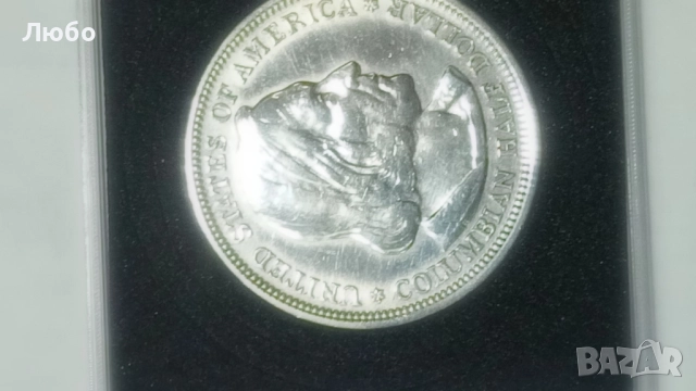 половин долар 1893г, снимка 11 - Нумизматика и бонистика - 52432224