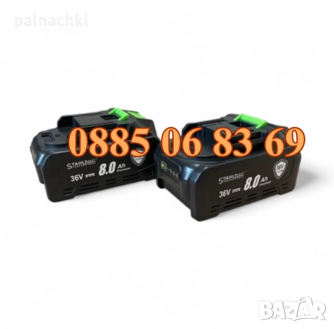 Акумулаторен ъглошлайф 36V 8.0Ah, снимка 3 - Други инструменти - 52140311