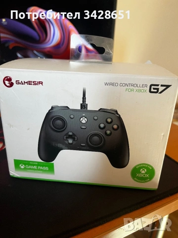 XBOX G7 контролер