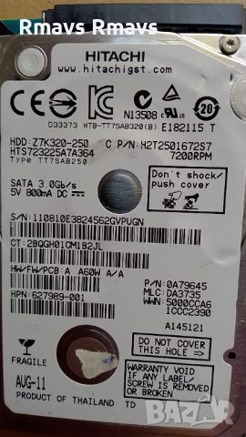 Хард диск 250GB 2.5" Hitachi 100% здраве, sata2, 7mm, снимка 2 - Твърди дискове - 46116994