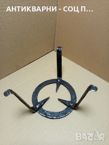 Соц Стар Ръчно Кован Саджек Пиростия За Огнище Номер 7., снимка 5 - Антикварни и старинни предмети - 51044922