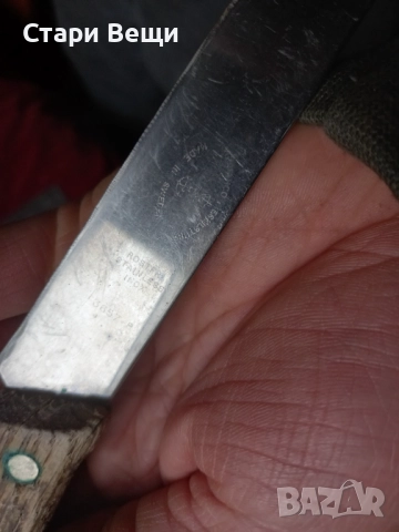 Ножове Солинген , снимка 6 - Ножове - 52346398