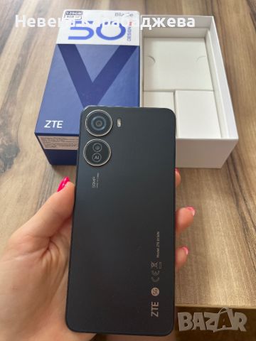 Чисто нов ZTE V50 Blade Design 5G, снимка 1 - ZTE - 46629845