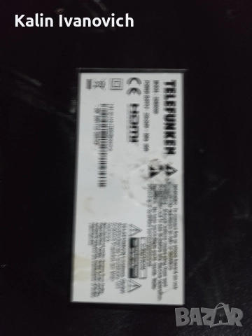 телевизия за части Telefon ken, снимка 3 - Части и Платки - 52418173