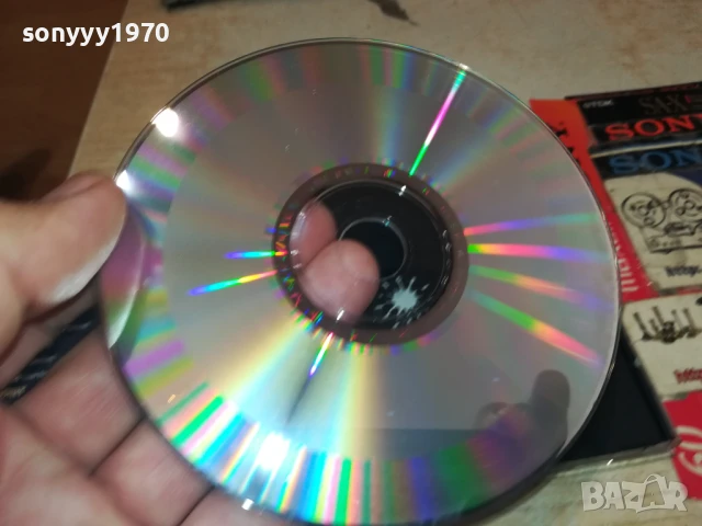 TROPICAL CD 1108250758, снимка 18 - CD дискове - 51323122