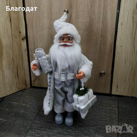 Дядо Коледа в сребристо – празнична фигура, която носи магия и уют у дома (50 / 70 / 90 см), снимка 6 - Декорация за дома - 52398899