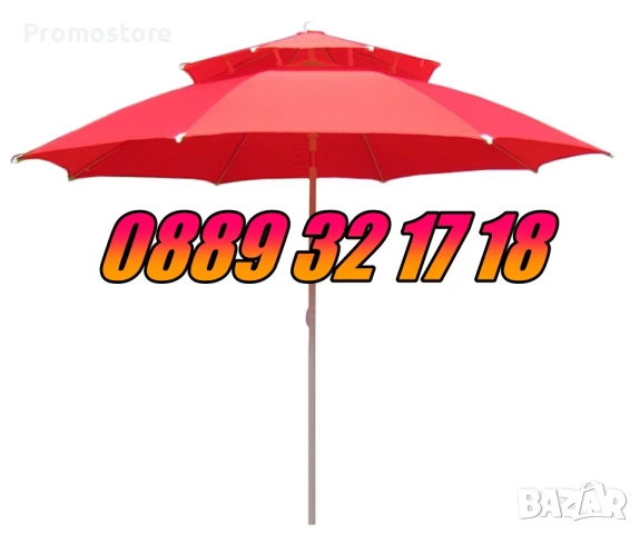 Градински чадър с двоен покрив, ВЕТРОУСТОЙЧИВ, чадър с отвор за вятър, снимка 5 - Градински мебели, декорация  - 51270623