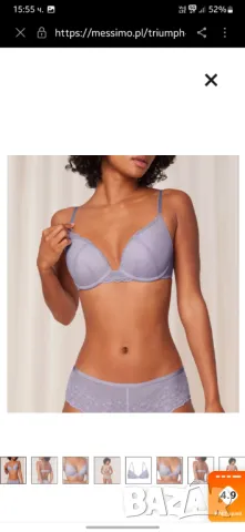 Комплект Triumph 85 B / M