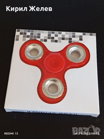 Антистрес играчка HAND SPINNER за разтоварване на напрежението 50462, снимка 2 - Други - 51734024